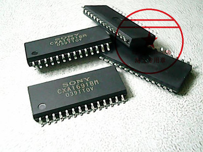 CXA1691BM  SONY  SO-28〖正品原装〗赛格三楼G332室实体店 现货