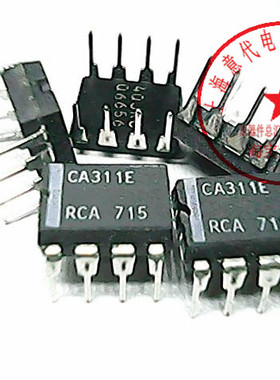 CA311E 电压比较器 LM311N【正品】赛格市场G332室实体店 现货