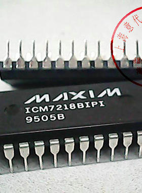 ICM7218BIPI , MAX  7218〖正品散新〗赛格市场G332室实体店 现货