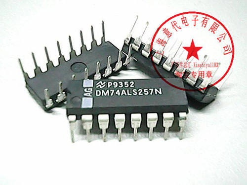 DM74ALS257N  国半 74LS257【原装】赛格市场G332室实体店 现货