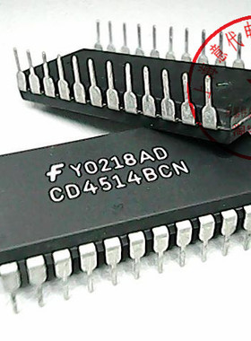 CD4514BCN , D4514BC ,4514【正品散新】赛格市场G332室实体 现货