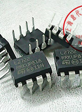 L2722  ST 低压降双电源运算放大器【原装】赛格市场G332室 现货