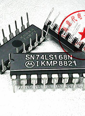 SN74LS168N  T74LS168B1〖正品原装〗赛格市场G332室实体店 现货