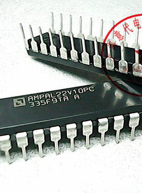 AMPAL22V10PC  AMD  22V10【原装】赛格市场G332室实体店 现货