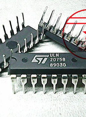 ULN2075B   ST   DIP-16【全新原装】赛格市场G332室实体店 现货