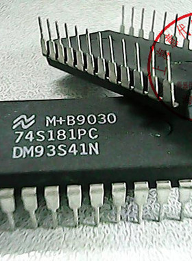 74S181PC  国半 74LS181〖正品原装〗赛格市场G332室实体店 现货