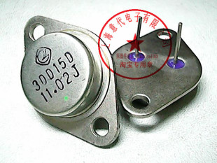3DD15D  NPN大功率三极管【金封原装】赛格市场G332室实体店 现货