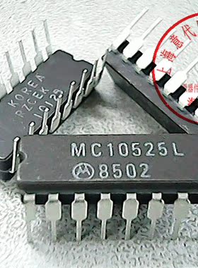 MC10525L  MOT  DIP-16【原装】赛格市场G332室实体店 现货
