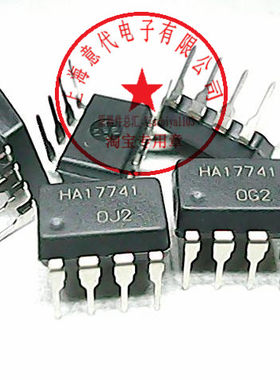 HA17741 日立 LM741N  DIP-8【原装】赛格市场G332室实体店  现货