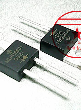 快恢复二极管 MUR1660T TO-220【原装】赛格市场G332室实体 现货