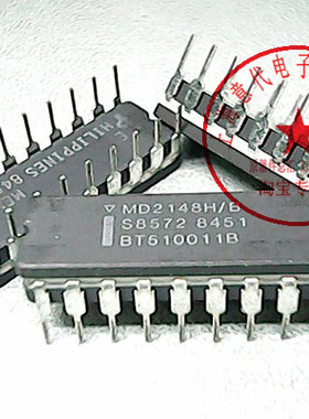 MD2148H/B  英特尔 DIP-18【军级原装】赛格市场G332室实体 现货