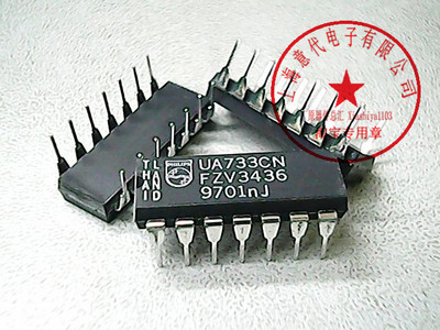 UA733CN  飞利浦 DIP-14〖正品原装〗赛格市场G332室实体店 现货