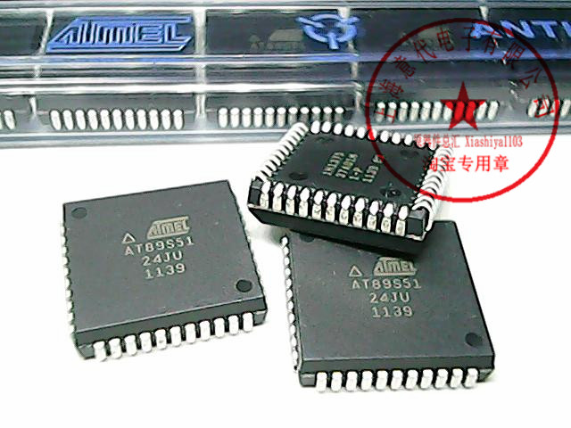 AT89S51-24JU   PLCC-44【进口原装】赛格市场G332室实体店 现货