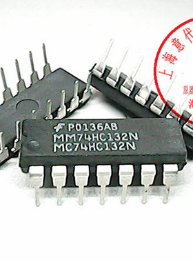 MC74HC132N,74HC132AP 仙童/东芝〖原装〗赛格市场G332室实体现货