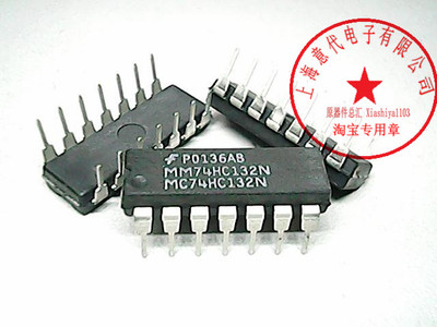 MC74HC132N,74HC132AP 仙童/东芝〖原装〗赛格市场G332室实体现货