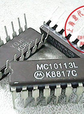 MC10113L  MOT  DIP-16【原装】赛格市场G332室实体店 现货