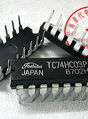 TC74HC03P 东芝 74HC03〖正品原装〗赛格市场G332室实体店 现货