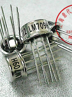LM709H   国半 TO-5【进口金峰】赛格市场G332室实体店 现货