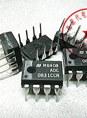 ADC0831CCN 国半 DIP-8 【原装老货】赛格市场G332室实体店 现货