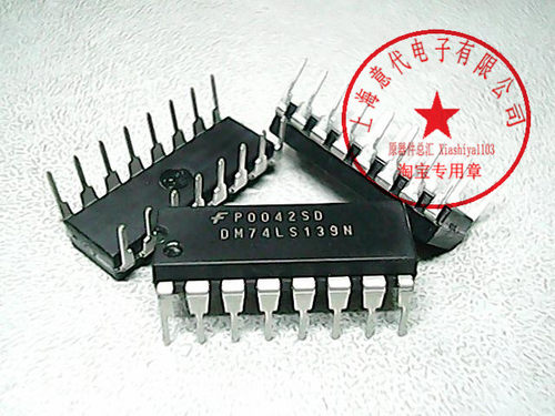 DM74LS139N 仙童 74LS139〖正品原装〗赛格市场G332室实体店 现货