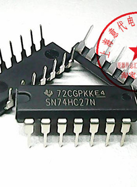 SN74HC27N  TI  74HC27【正品原装】赛格市场G332室实体店 现货
