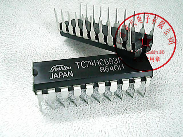 TC74HC693P 东芝 74HC693〖正品原装〗赛格市场G332室实体店 现货