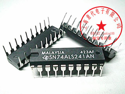 SN74ALS241AN  ,TI   74LS241【原装】赛格市场G332室实体店 现货