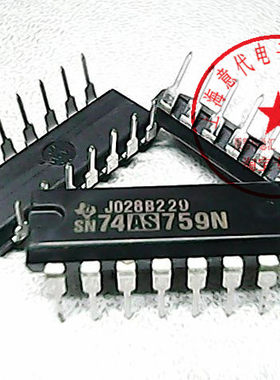 SN74AS759N  TI  74LS759〖正品原装〗赛格市场G332室实体店 现货
