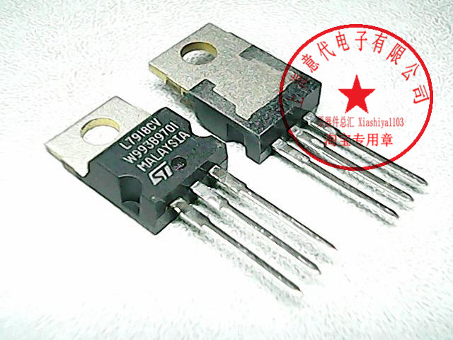 L7918CV   ST   TO-220【进口原装】赛格市场G332室实体店 现货