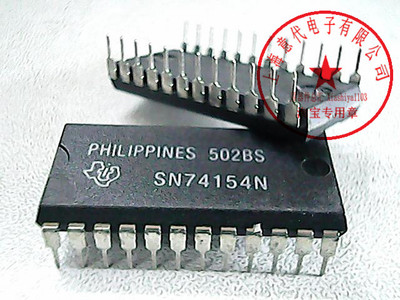 SN74154N  TI德州  74LS154【进口原装】赛格市场G332室实体 现货