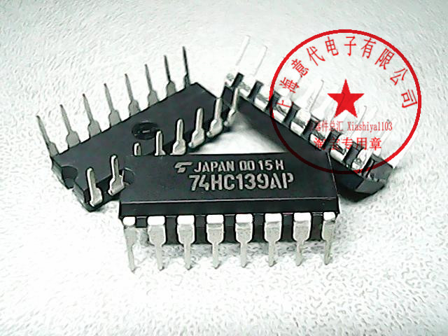 74HC139AP  东芝 74HC139〖正品原装〗赛格市场G332室实体店 现货