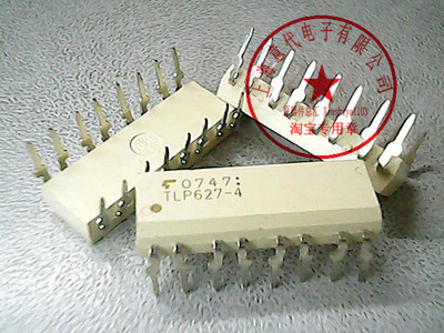 TLP627-4  东芝  DIP-16〖原装正品〗赛格市场G332室实体店 现货