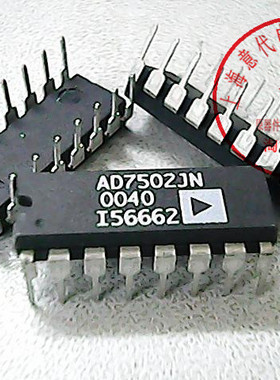 AD7502JN  ADI  DIP-16〖正品原装〗赛格市场G332室实体店 现货