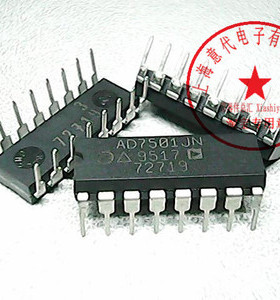AD7501JN  ADI   DIP-16【正品原装】赛格市场G332室实体店 现货