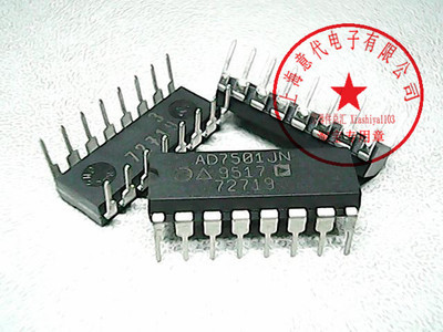 AD7501JN  ADI   DIP-16【正品原装】赛格市场G332室实体店 现货