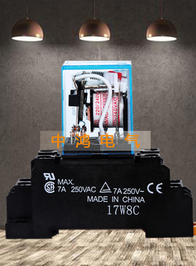 PYF08A-E 11A-E 14A-E PTF08A-E 14A-E PF083A MY2N-GS继电器底座