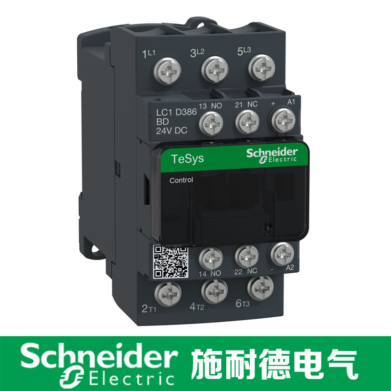 施耐德直流接触器LC1D386BD