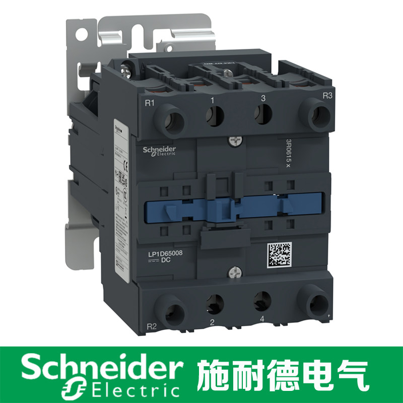 施耐德四极接触器LP1K65008MD