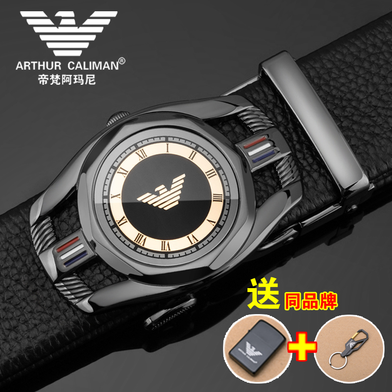 正品男士真皮商务高档奢侈品皮带
