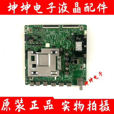 三星UA55RU7790JXXZ UA55RU7700J UA55RUF70AJXXZ主板BN41-02703A