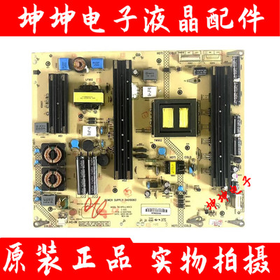 原装康佳LED55X9500UF 55X9600UF 55K60U电源板34010083 35017956