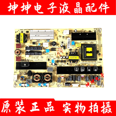 原装康佳LC32IS97N/LED32HS11 电视电源板34007607/35015485 现货