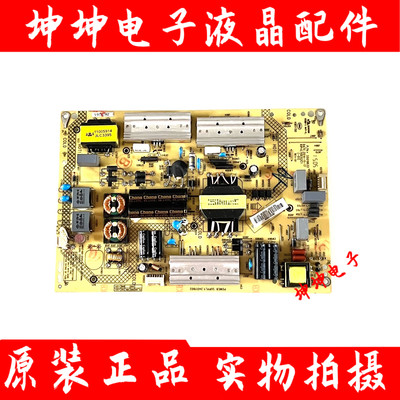 康佳K49J/LED50X1800A/55R6200U/55K35U 电源板34011902/35019632
