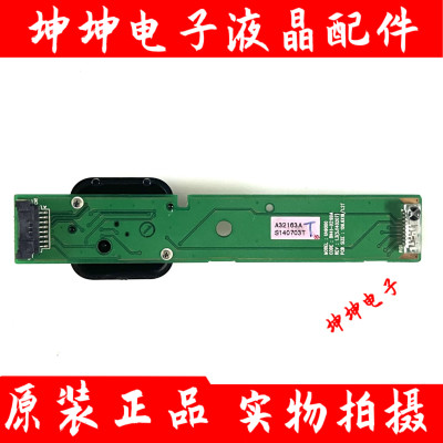 原装三星UA65HU9800J 液晶电视遥控 按键接收板BN41-02199A 现货