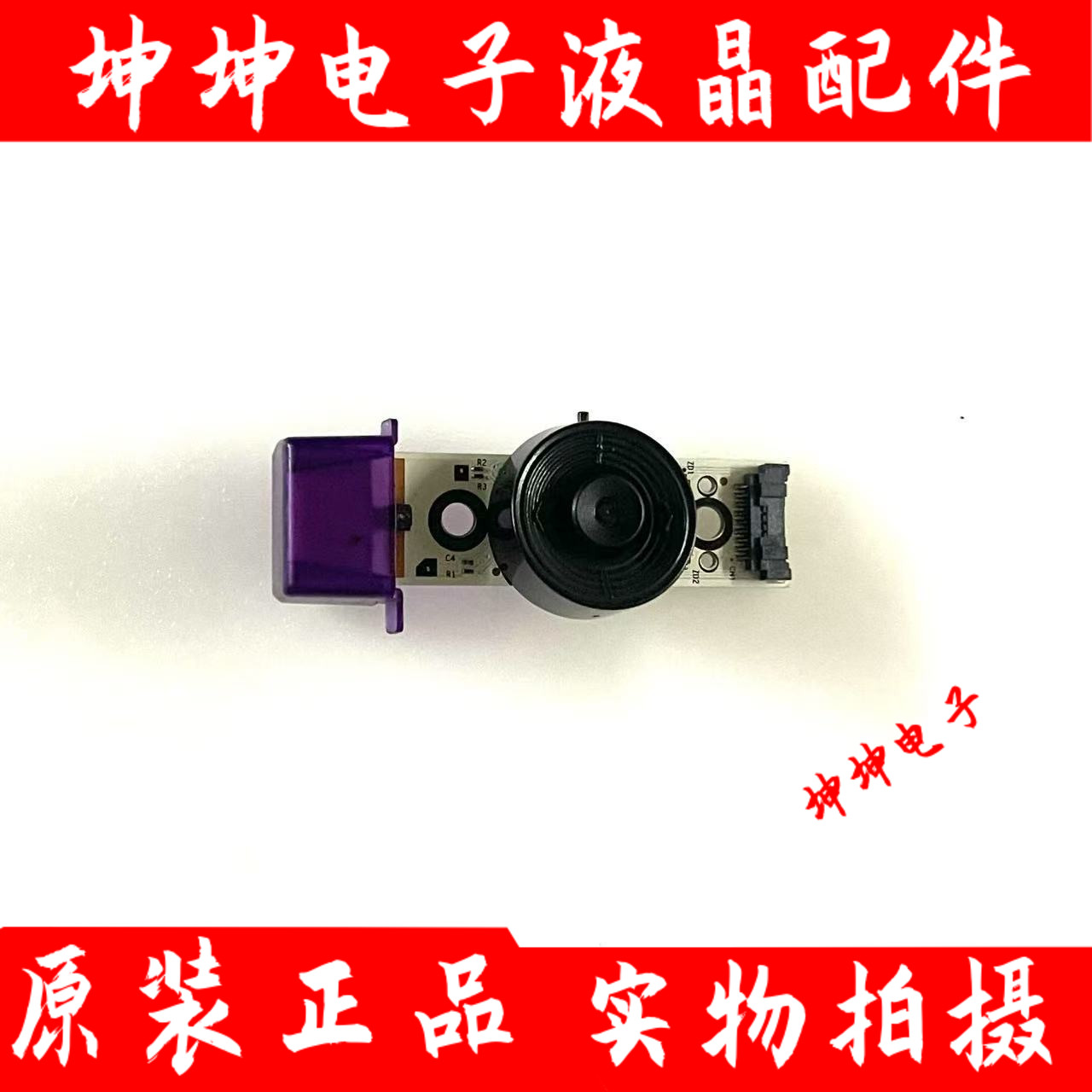 三星UA40F5500AJ UA55/60/65F5000/6400A接收按键板BN41-01976B/A