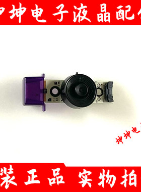 三星UA40F5500AJ UA55/60/65F5000/6400A接收按键板BN41-01976B/A