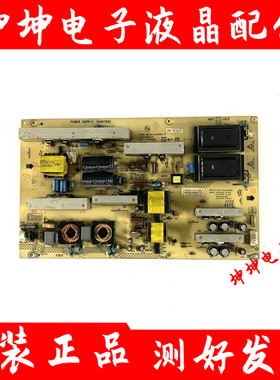 康佳LC47F1000PD LC47MS96PD LC47DS60DC/D560DC电源板34007093