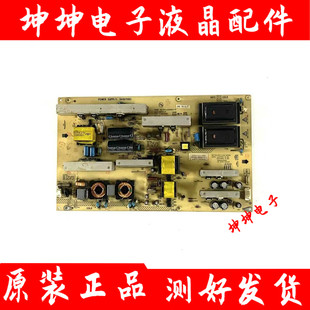 康佳LC47F1000PD LC47MS96PD LC47DS60DC/D560DC电源板34007093