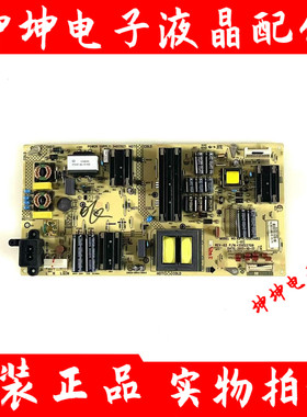 康佳LED43R1 LED43M2S LED49R1 LED55R1电源板34017621 35022709