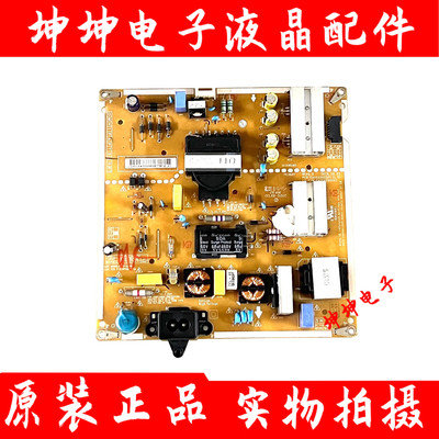 LG 43LG61CH-CK 43UH6100-CB 电源板 EAX66883501/LGP43LIU-16CH1